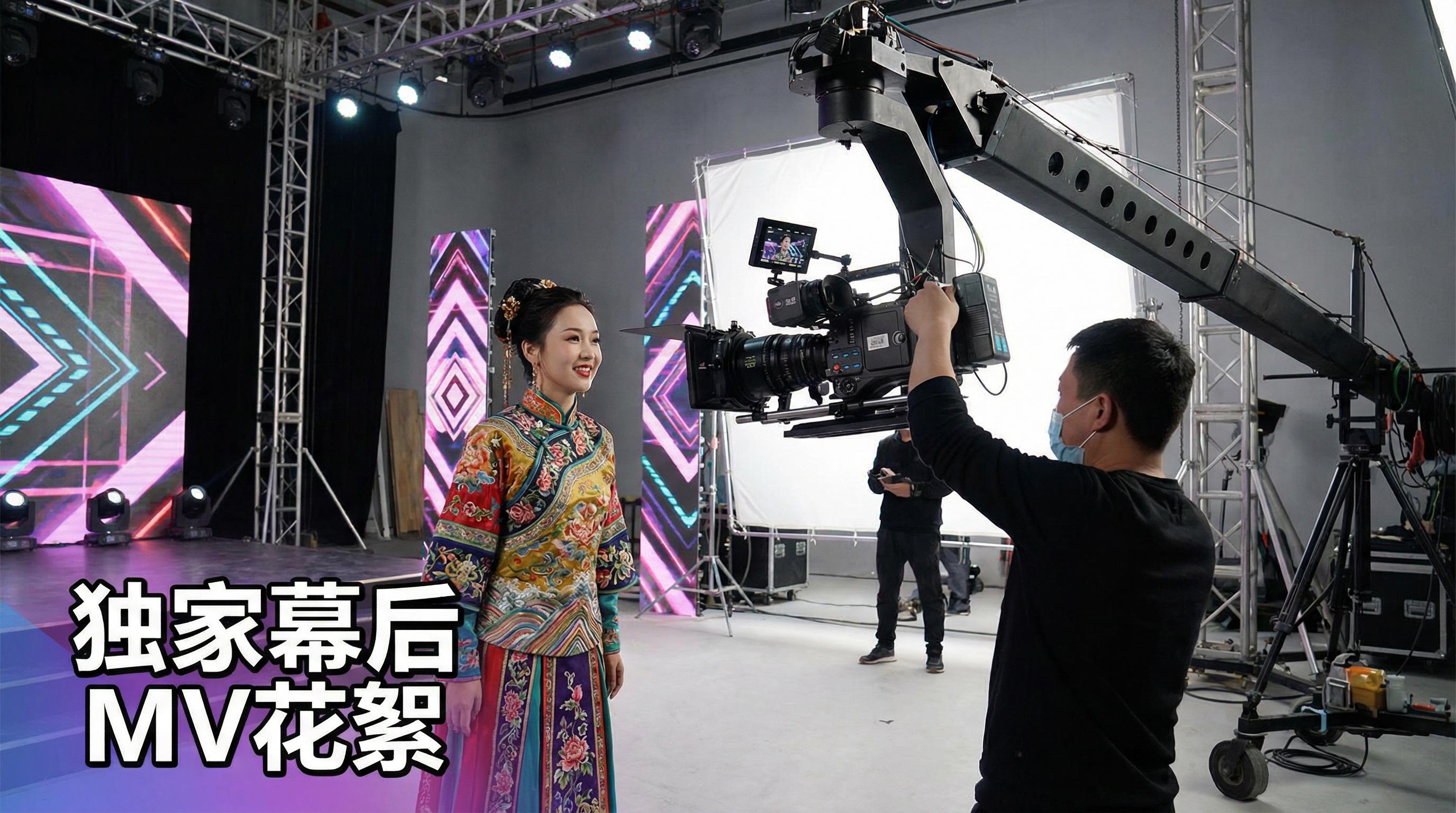 海角MV拍摄幕后视频